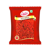 Catch Kuti Mirch 200 g