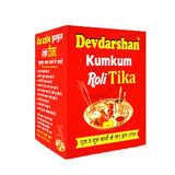 Devdarshan Kumkum Roli Tika 40 g