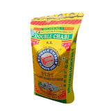 Double Chabi 1121 Golden No.1 Basmati Rice 30 Kg Pack