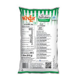 Fortune Refined Soyabean Oil 1 Litre Pouch