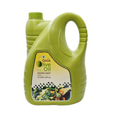 Gaia Extra Light Olive Oil 5 Litre Pack of 2