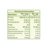 Gaia Extra Virgin Olive Oil 1 Litre pack of 2