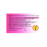 Godrej No.1 Soap with Jasmine & Milk Cream 100 g - Buy 4 Get 1 Free Pack