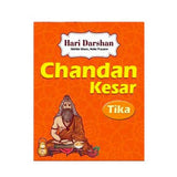 Hari Darshan Chandan Kesar Tika 40 g
