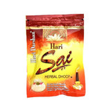 Hari Darshan Hari Sai Herbal Dhoop 20 Dhoopstick Pack of 3