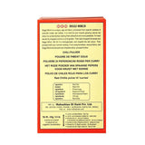 MDH Deggi Mirch Powder 100 gram