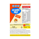 MDH Kashmiri Mirch Powder 100 g