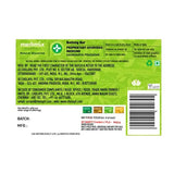 Medimix Ayurvedic Natural Glycerine Soap 125 g Buy 4 Get 1 Free (125 g x 5) - 625 g Pack