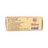 Mysore Sandal Gold Soap 125 g Bar