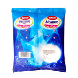 Nirma Advance Detergent Powder 1 Kg Pack (Pack of 5)