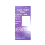 Patanjali Jamun Vinegar 500 ml Bottle