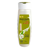 Patanjali Kesh Kanti Hair Cleanser with Milk Protein 180 ml & 450 ml