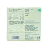 Patanjali Lemon Body Cleanser Soap 125 g & 4 Bars of 125 g (B-3 & G-1 Free)