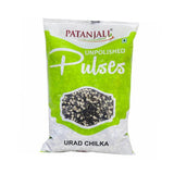 Patanjali Urad Chilka Pulse Unpolished - 500g & 1 Kg