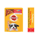 Pedigree Puppy Dog Food Gravy Chicken & Liver Chunks flavour with vegetables - 30 Pcs of 70 g Pack