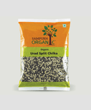 Sampurn Organic Urad Dal Split Chilka 500 gram