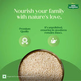 Tata Sampann Urad Dal Unpolished 500 g Pack