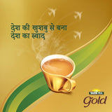 Tata Tea Gold 500 g Pack