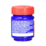 Vicks Vaporub Xtra Strong Oinment - For Relief from Cough & Cold Related Symptoms - 50 ml Pack