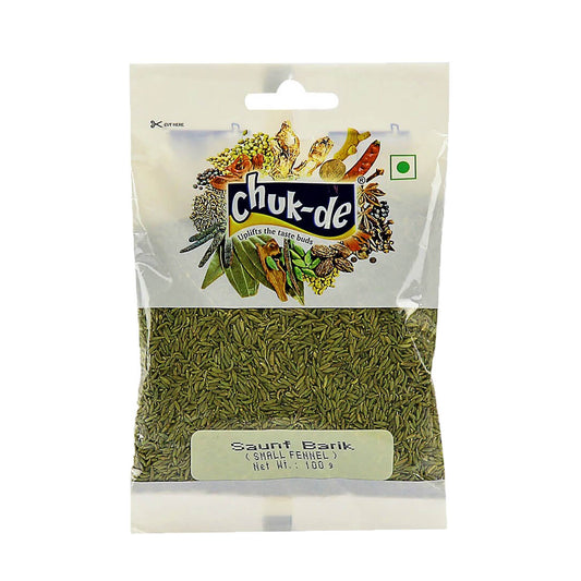 Chukde Spices Barik Saunf (Small Fennel) - 100 gram Pack
