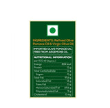 Del Monte Olive Pomace Oil 5 L