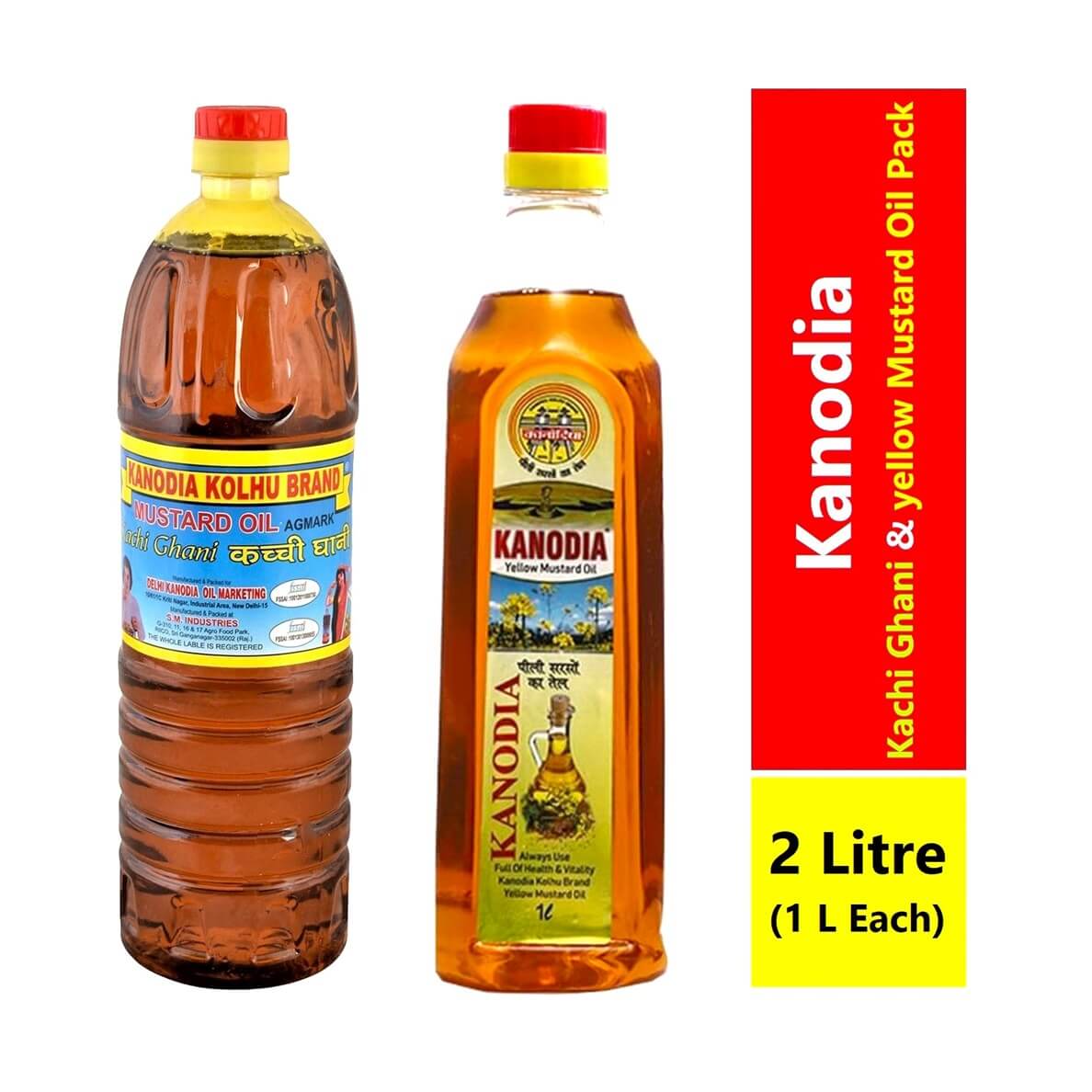 Kanodia Two Type Mustard Oils Pack - Kachi Ghani Mustard Oil + Yellow Mustard Oil - 2 Litre (1 L Each)