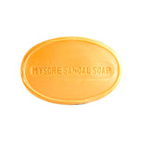 Mysore Sandal Soap with Pure Sandalwood Oil - 125 g Bar